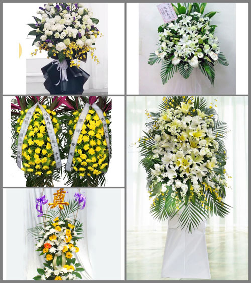 贵州贵阳云岩区黔灵镇白事花篮预定